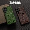 Adecuado para funda de teléfono Samsung S23 S23Plus, paquete medio de calavera de cocodrilo de piel de vaca S23, funda protectora de cuero Ultra