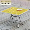 Mesa Plegable de Ajedrez para Exteriores Mesa Tablero de Ajedrez Chino Mesa Tablero de Ajedrez Mesa Plegable Mesa de Juego de Mesa Mesa para Jugar Ajedrez