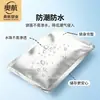Bolsa de vacío de papel de aluminio para envasado de cecina de res, bolsa de sellado de té de composite de aluminio puro engrosada para conservación de alimentos al por mayor