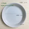 Vaso de Plástico para Orquídea, Vaso Respirável Preto para Orquídeas, Plantas Verdes e Flores, Vaso Espesso Verde para Orquídeas com Frete Grátis