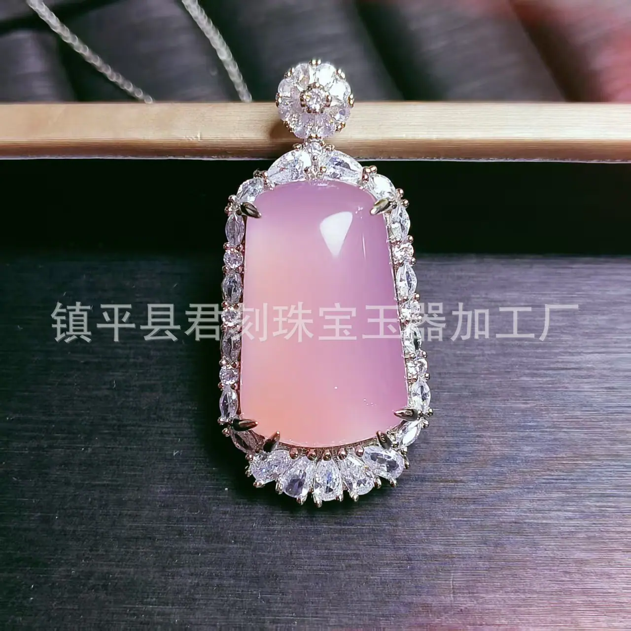 微信图片_20251026080940_2068_214.j