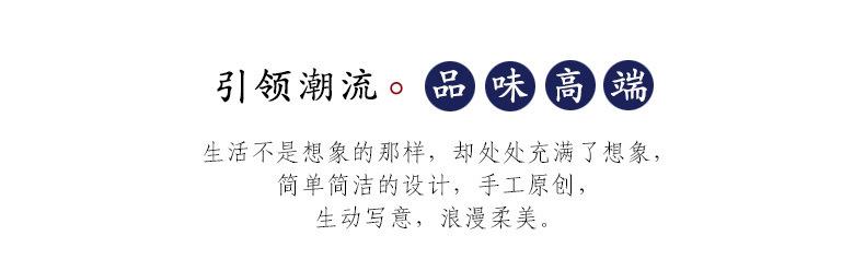 模板新_03
