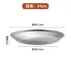 Bandeja para Vaporera, Plato Universal para Cocinar al Vapor en Wok, Vaporera Especial de Acero Inoxidable para Olla de Hierro, Bandeja Espesa para Vaporera, Rejilla para Cocinar al Vapor Resistente a Altas Temperaturas, Estante Impermeable para Cocinar al Vapor