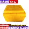 Bloco Amortecedor Oxford Bloco de Corte de Poliuretano Bloco Redondo Pequeno Absorvente de Choque Bloco de Posicionamento Bloco de Limite Bloco Amortecedor de Choque de PU de Alta Elasticidade