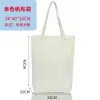 Bolsas de Lona Personalizadas, Bolsas Tote de Lona Laminada, Bolsas Publicitarias, Bolsas de Regalo para Capacitación, Bolsas de Algodón con Impresión de Logo