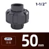 Upvc Cinza Escuro União Industrial Conector de Saída Espessado Acessórios de Tubo Adesivo de Plástico União de Pvc
