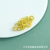 Anel de Ferro Acessórios para Joias DIY Atacado Argola de Salto Aberta Argola Única Conector de Pulseira Colar Fazer à Mão Argola de Salto Fechada Argola de Salto Aberta