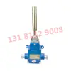Sensor de Deflexão de Correia Tipo Gej30 para Transportador de Correia Huainan Litong Sensor de Deflexão de Correia Tipo Gej30 para Carro Macaco