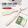 Navalha, Navalha de Barbear Tradicional, Navalha para Rosto, Navalha para Cabeça Raspada, Navalha para Aparar o Rosto, Navalha Dobrável Manual para Homens, Uso Doméstico