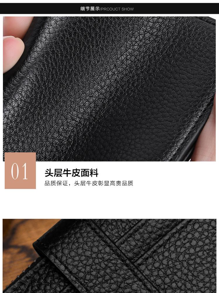 详情页_16.jpg