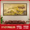 Vendas Diretas de Fábrica Nova Pintura Decorativa Chinesa Sala de Estar Escritório Comercial Pintura de Parede "As montanhas são assim" Pintura em Placa de Cobre