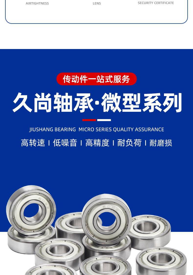 详情_02.jpg