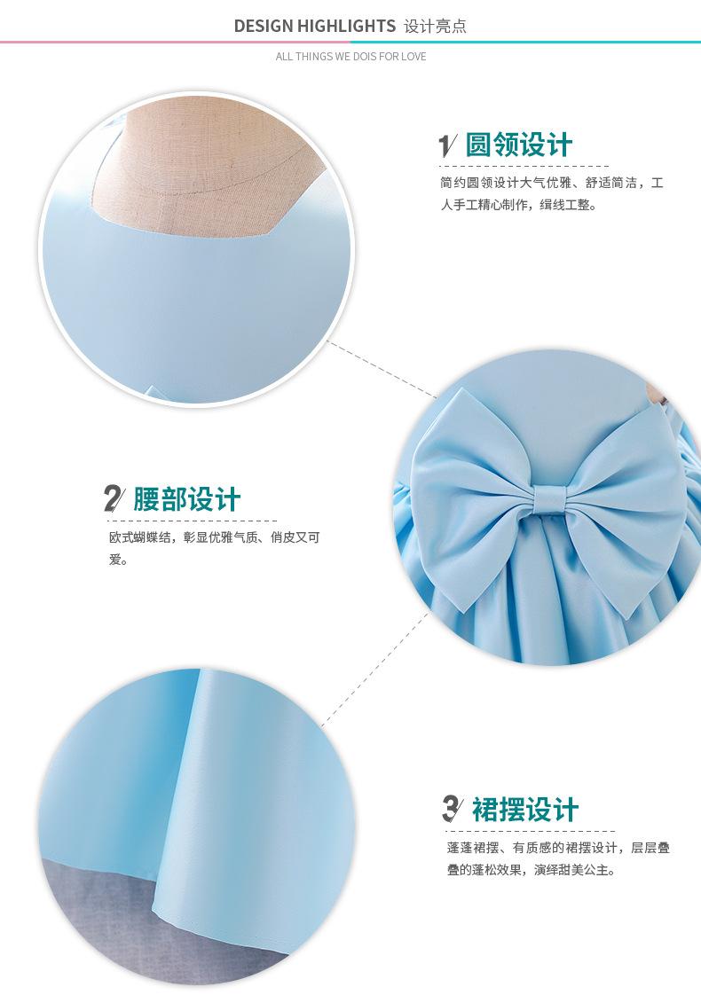 2009细节展示new.jpg