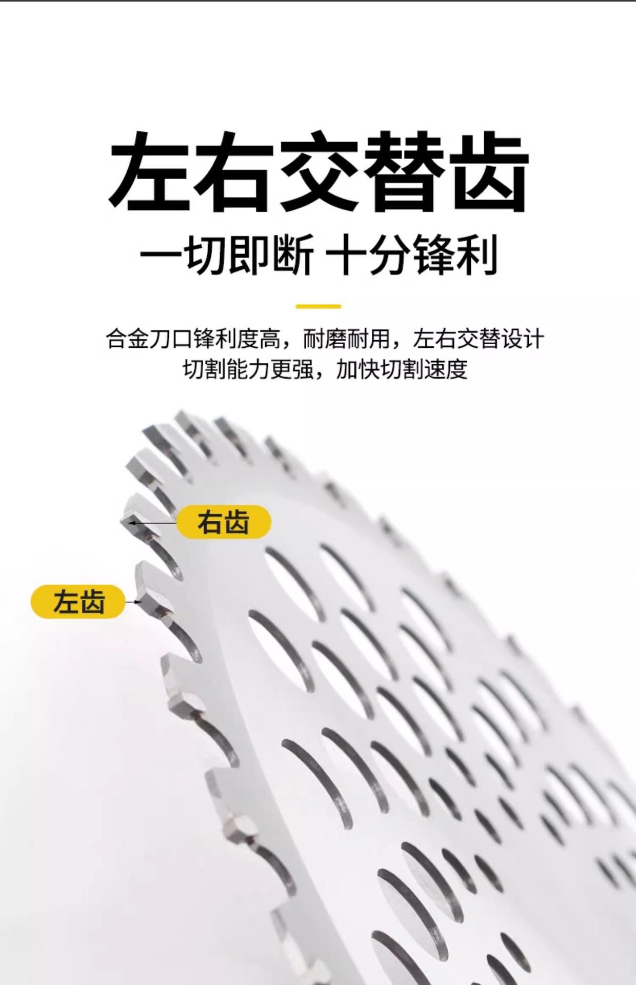 详情图片_16.jpg