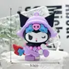 Llavero de Muñeco de Mario de Dibujos Animados Colgante Super Mario Colgante para Mochila Escolar Accesorios de Plástico Suave de PVC Caja Sorpresa Gashapon