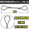 Cable de acero galvanizado, de doble trenzado, utilizado para aparejos, izaje y elevación en grúas y otros equipos de elevación