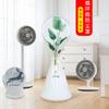 Pintoresca cubierta para ventilador de circulación de aire, cubierta antipolvo, mini, pequeña, de escritorio, de piso, cubierta para ventilador de convección de aire