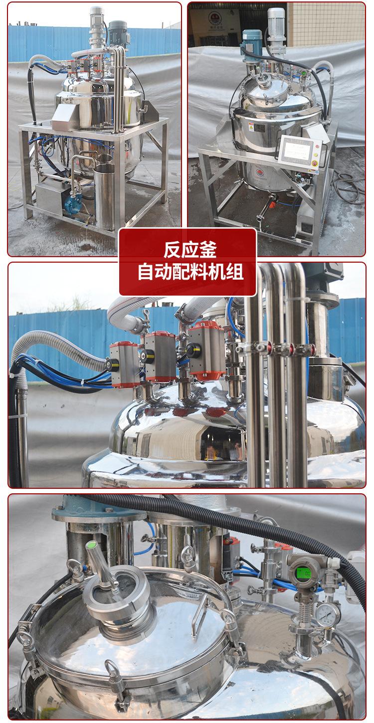 南洋龟苓膏生产线-新加坡_11.jpg