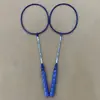 2 Raquetas de Bádminton para Principiantes, Entrenamiento de Ocio al Aire Libre, Raquetas Divididas Ligeras de Aleación de Hierro, Venta al por Mayor Transfronteriza Doble Raqueta