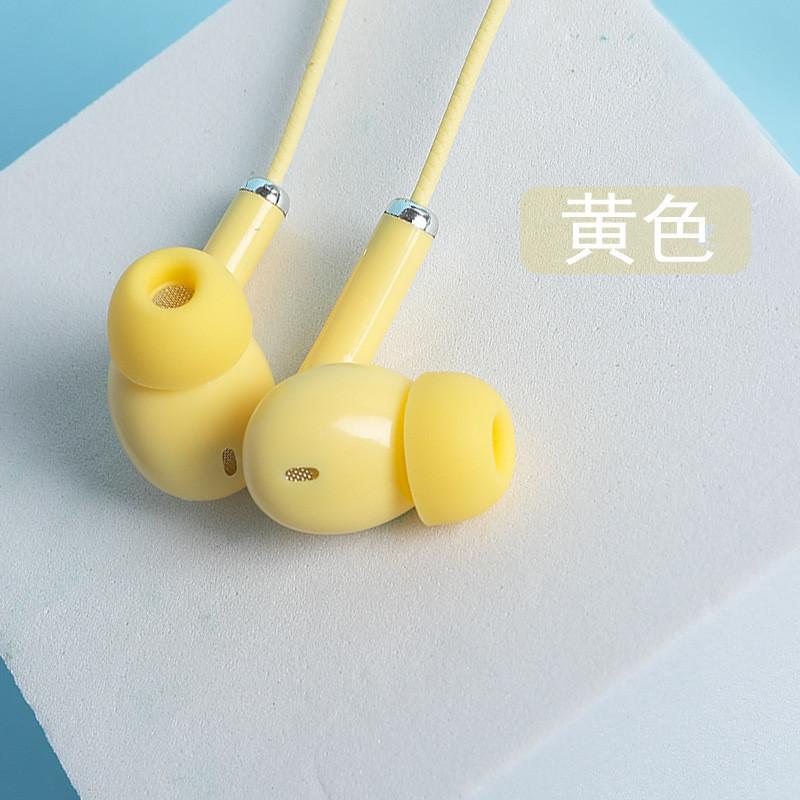 黄色.jpg