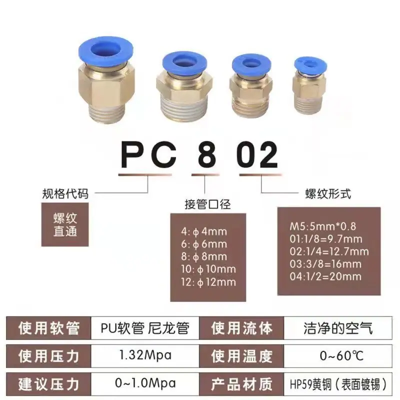 微信图片_20210905143941.jpg