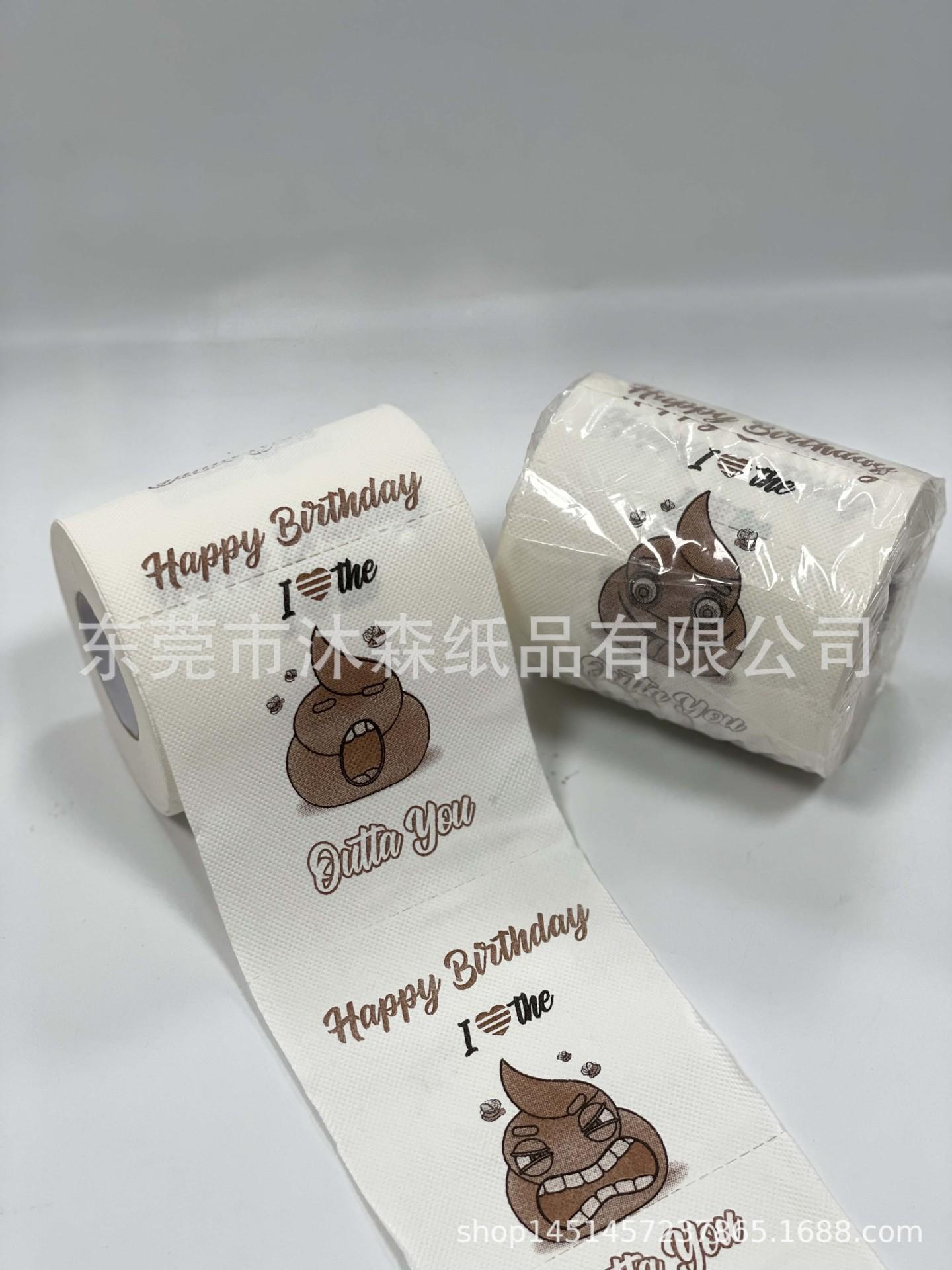 微信图片_20231219110054.jpg