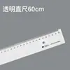 Xiaoyuer Regla de Plástico Transparente con Escala Regla de Plástico Transparente