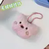 Broche Pingente Boneca Urso e Sapo Desenho Animado Fofo Igual ao Livro Vermelho Pequeno Pingente para Mochila Chaveiro Presente