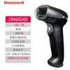 Honeywell Scanner Honeywell 1900Ghd Scanner Sem Fio Leitor de Código de Barras Bidimensional