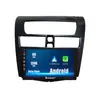 Adecuado para Mazda Mazda BT-50 2015 Navegador de coche Android GPS imagen de marcha atrás máquina todo en uno