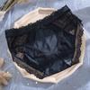 Roupas Íntimas Femininas de Renda Cintura Média Antibacteriana no Gancho Seda Gelada Feminina Sexy Doce Confortável Tentação Respirável Shorts Triângulo