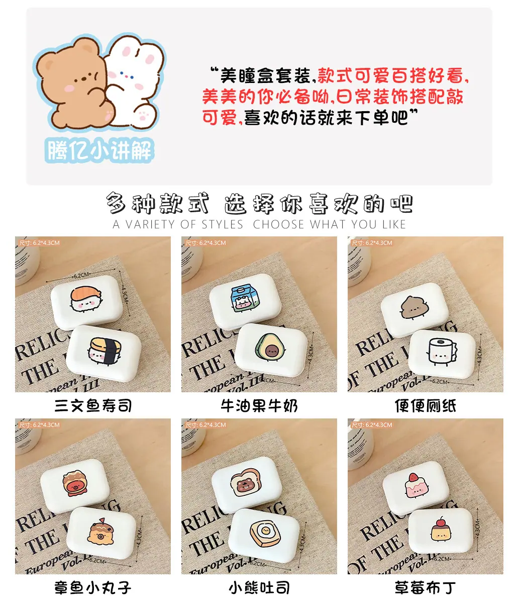 详情页4664下.jpg