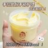 Creme para Mãos de Camomila Cuishifan Fragrante Hidratante Não Oleoso Homens e Mulheres Outono e Inverno Hidratante Anti-Ressecamento