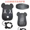 Estuche para llave de coche estuche protector para llave de motocicleta adecuado para Honda Civic Beilu estuche para llave de máquina de juegos grande lindo