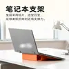 Novo Suporte Versátil para Celular e Tablet Silicone Flexível Dobrável Deformável Mesa Assistir Vídeo Assistir Novela Transmissão Ao Vivo Multifuncional