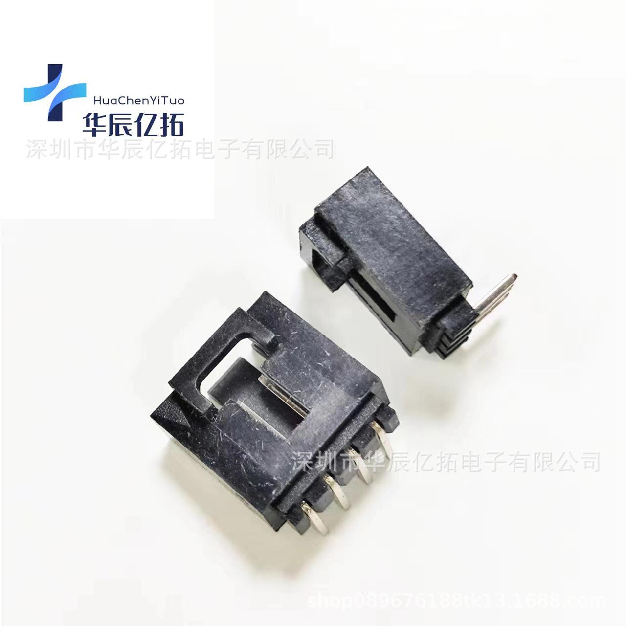 微信图片_20240424165721