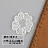 Patch de Bordado Solúvel em Água em Forma de Coração de Renda Branca Almofada Tela de Janela Cortina de Porta Acessórios para Headwear Acessórios para Roupas 400