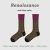 Calcetines Originales Renacimiento para Mujer Calcetines de Media Caña Otoño e Invierno Calcetines Holgados Sin Costuras Bloques de Color Textura Fina Calcetines Simples Estilo Ins para Mujer