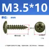 Tornillos Autorroscantes de Acero al Carbono Galvanizado Grado 4.8 Cabeza Plana Grande Verde Militar Cabeza de Champiñón Negra Phillips Cabeza Redonda Grande