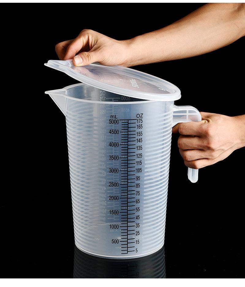 2025量杯2详情_11