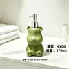 Garrafa dispensadora de vidro criativa em formato de urso para desinfetante de mãos, shampoo, gel de banho, condicionador e desinfetante sem enxágue para banheiro