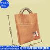 Sacola de Compras de Papel Dupont Transfronteiriça, Bolsa de Mão de Papel Dupont com Tendência Nacional, Sacola Tote de Papel Kraft Grs, Fábrica Personalizada
