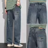 Jeans retro de pierna ancha para hombre de Hong Kong, nueva colección primavera/otoño 2026, pantalones largos casuales rectos holgados de moda