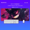 Alfombrilla de ratón grande con temática de Gengar, alfombrilla de escritorio para gaming estilo anime para niños, adecuada para uso en oficina y computadora, alfombrilla para teclado y ratón