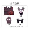 Conjunto de Ropa de Halloween para Niños y Adultos Bosque de Ciervos Niño 99 Noches Ciervo Nocturno Monstruo Bambi Horror