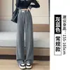 Calça de veludo de algodão europeu com etiqueta tecida para mulheres, estilo novo primavera, outono, inverno, calça de chenille com forro de fleece, calça casual de perna reta com bom caimento