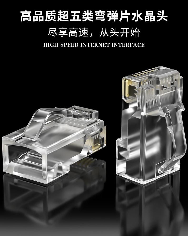 详情页01.jpg