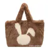 Bolsa de Peluche de Gran Capacidad para Mujer 2024 Nuevo Estilo Otoño e Invierno Versátil Bolso Tote de Peluche Popular en Internet Bolso de Hombro para el Trabajo
