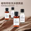 Hotel Estrella Desechable Champú Gel de Ducha Botella Pequeña Hotel Alojamiento Familiar Venta al por Mayor Especial Lavado Hidratante Traje