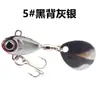 Isca Vibratória de Ferro para Arremesso Longo, Micro Isca Redemoinho Pequeno, Isca Artificial para Robalo de Água Doce, Uso Universal, Vib Brilhante